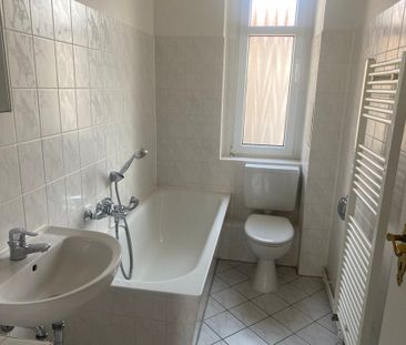 Triftweg 48, 04277 Leipzig OT Marienbrunn - Photo 6