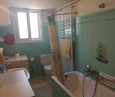 Μονοκατοικία για ενοικίαση Κέντρο (Περιστέρι) - Φωτογραφία 5