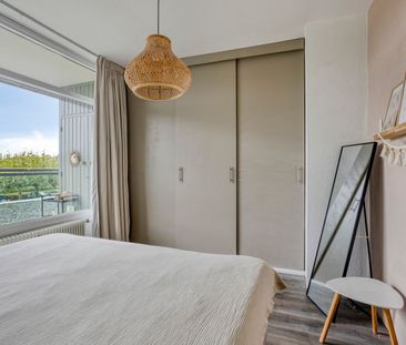 Appartement te huur: IJsselsingel 68 5215 CN Den Bosch - Photo 6