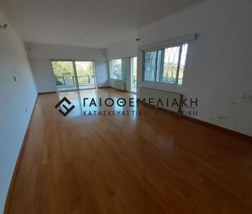 Διαμέρισμα για ενοικίαση - Διόνυσος - Photo 2