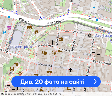 Apartament - Stare Miasto - Wroniecka - Nowe - Фото 1
