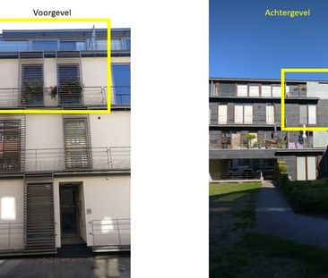 Duplex te huur - Photo 6