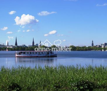 City Apartment, super Alster Lage - Photo 1