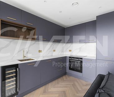 Clement Apartments, 4 Brigadier Walk, Woolwich - Photo 1
