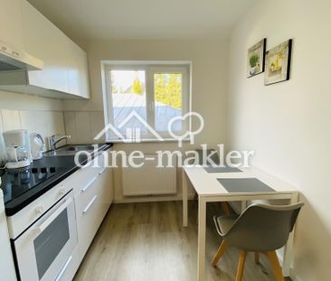 Neuwertiges 1-Zimmmer Apartment nahe Flughafen möbliert - Photo 1