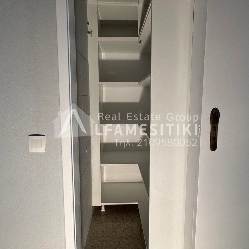 Διαμέρισμα για ενοικίαση Κέντρο (Καλλιθέα) - Photo 1