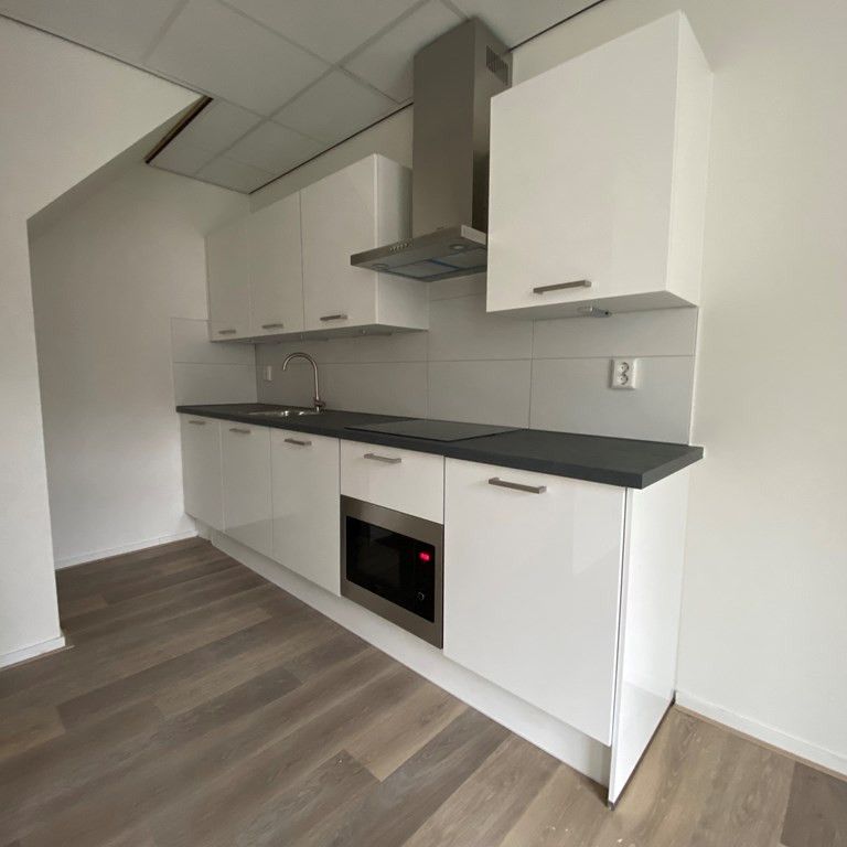 Koolstraat 40A, 9717 KE Groningen, Nederland - Photo 1