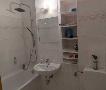 wunderbare 1 Raumwohung ab sofort anmietbar! - Photo 1