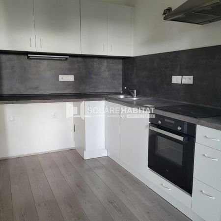 Location Appartement 3 pièces 63m² VIESLY 59271 - Photo 5