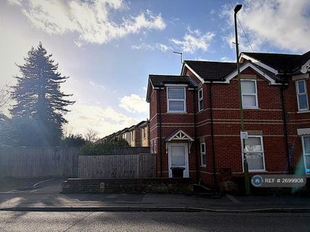 2 bedroom semi-detached house to rent - Photo 5