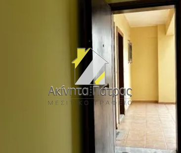 Γκαρσονιέρα/Studio 35 τ.μ. - Φωτογραφία 5