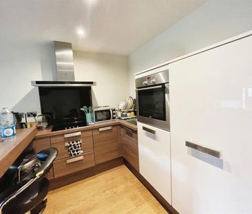 2 Bedroom Flat for rent in Rectory Court, Mere Lane, Armthorpe, Don... - Photo 4