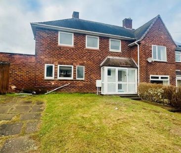 Holbeche Road, Sutton Coldfield - Photo 4