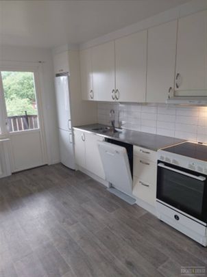 Ljushultsvägen 1 G - Foto 1