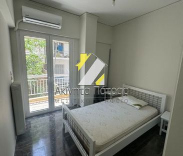 Διαμέρισμα 54 τ.μ. - Photo 4