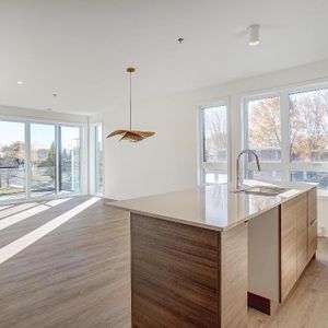 IMMEUBLE 55 ans et plus - 4 1/2 STATIONNEMENT INTÉRIEUR - ASCENSEUR - Photo 2