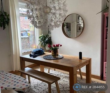 2 bedroom terraced house to rent - Photo 2