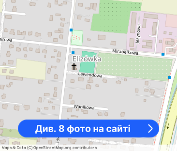 Pokoj 1 osobowy z balkonem osiedle Czechów Leszetyckiego - Фото 1