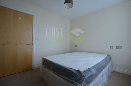 Apartment 17, Watkin Road, Freemens Meadow, Leicester, LE2 - Photo 2