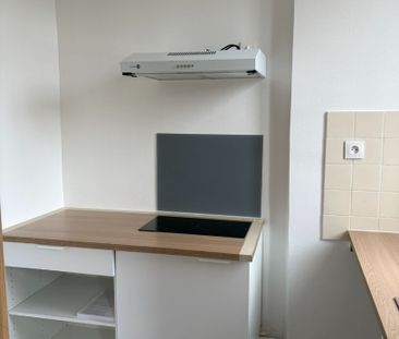 Location appartement 1 pièce, 19.89m², Fontenay-sous-Bois - Photo 3