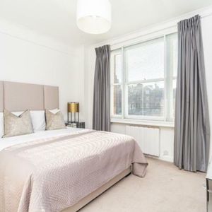 Hill Street, London, W1J - Photo 2