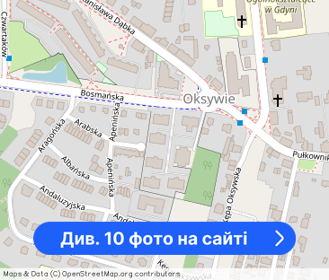 Studio/ kawalerka | dla studenta | bez prowizji - Фото 1