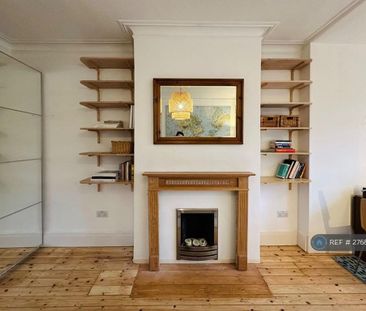 1 bedroom maisonette to rent - Photo 1