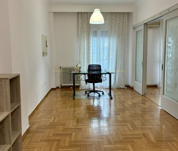 Δήμος Θεσσαλονίκης Ανάληψη #216191 - Photo 6