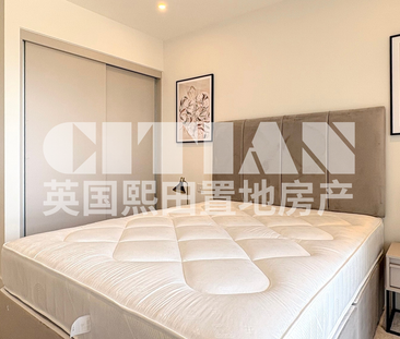 Bow Green, Bow Common Lane, London, E3 - Photo 6