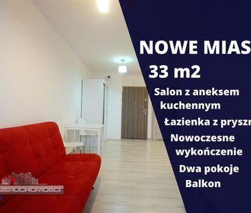 Rzeszów, al. mjr. Wacława Kopisto - Zdjęcie 5