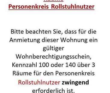 3 -Zimmer mit WBS (100/140) für den Personenkreis Rollstuhlnutzer - Photo 1