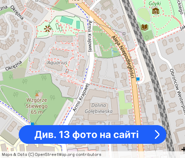 Mieszkanie dwupokojowe z miejscem postojowym w hali garażowej - Фото 1