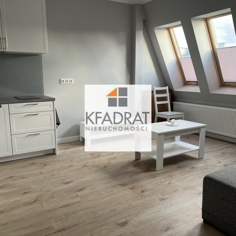 Kawalerka w Centrum miasta - Photo 1