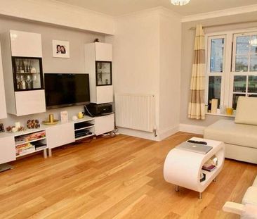 Mill Park Gardens, Mildenhall, IP28 - Photo 2