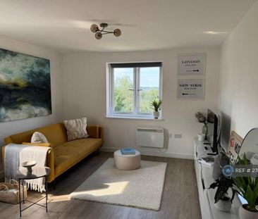1 bedroom flat to rent - Photo 4