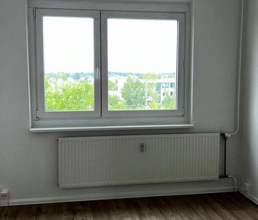 Zwei Monate Kaltmiete geschenkt! - Foto 1