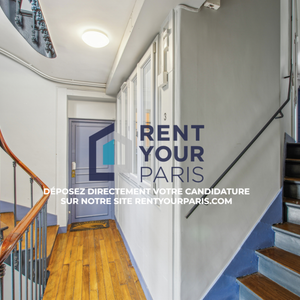 APPART. – 75018 - Photo 2