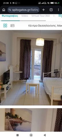 Studio/Γκαρσονιέρα για ενοικίαση - Κέντρο Θεσσαλονίκης, - Photo 2