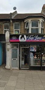 1 Bed Flat, Homerton High Street, E9 - Photo 3