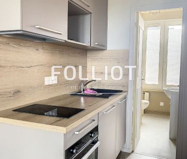 A LOUER Appartement meublé à l'année à Saint Pair Sur Mer 2 pièce(s... - Photo 6