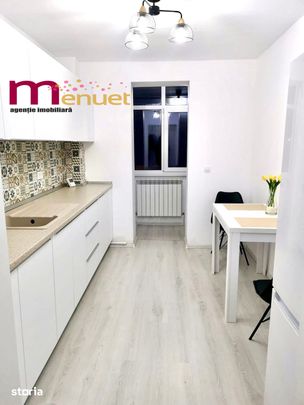 Apartament 2 camere,modern,strada Isaccei - Photo 1