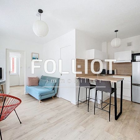 A LOUER Appartement meublé à l'année quartier Saint Paul GRANVILLE 2 pièces 29.35 m2 - Photo 3