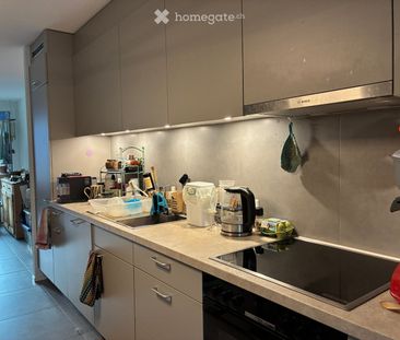 Appartement 3,5 pces à louer - Photo 3