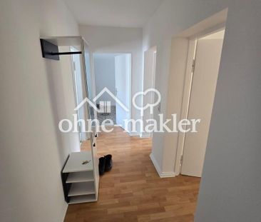 Exklusive, möblierte 3-Zimmer-Wohnung in Bestlage Frankfurt Westend... - Photo 1
