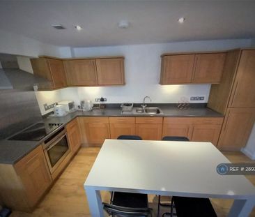 1 bedroom flat to rent - Photo 5