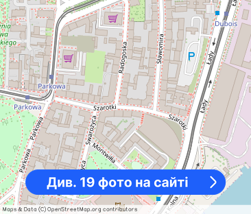 Nowe mieszkanie 2 pokoje z loggią | wysoki standard | 1 piętro - Фото 1