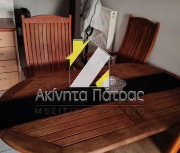 Γκαρσονιέρα/Studio 30 τ.μ. - Photo 2