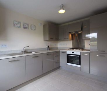 Cherry Tree Drive, West Midlands, CV4, Coventry - Photo 2