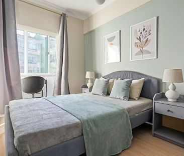 Rua António Aleixo, Amadora, Lisbon 2720-430 - Photo 1