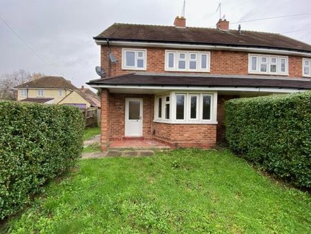 Oak Tree Avenue, Redditch, B97 - Photo 2